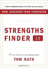 StrengthsFinder 2.0: A New and Upgraded Edition of the Online Test from Gallup