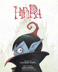 Hipira