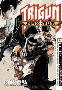 Trigun Maximum Volume 13: Double Duel