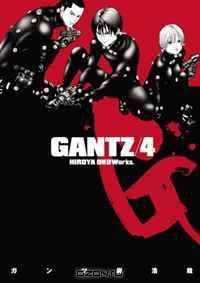 Gantz Volume 4 (v. 4)