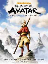 Avatar: The Last Airbender