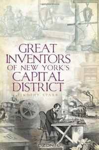 Great Inventors of New York