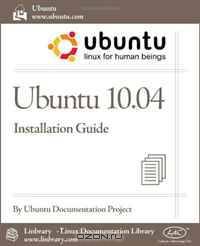 Ubuntu 10.04 LTS Installation Guide