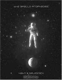 The Apollo Prophecies