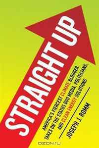 Straight Up: America