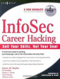 InfoSec Career Hacking : Sell Your Skillz, Not Your Soul