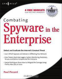 Combating Spyware in the Enterprise