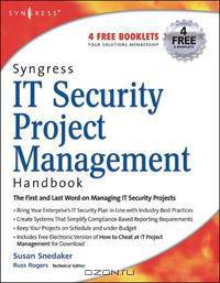 Syngress IT Security Project Management Handbook