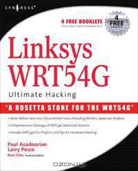 Linksys WRT54G Ultimate Hacking