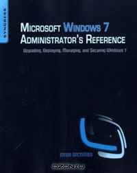 Microsoft Windows 7 Administrator