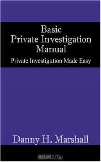 Basic Private Investigation Manual
