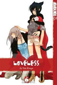 Loveless Volume 6