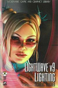 LightWave v9 Lighting (+ CD-ROM)