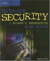 Network Security: A Hacker