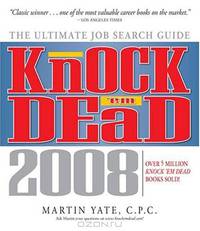 Knock 