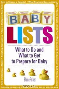 Baby Lists: What to Do and What to Get to Prepare for Baby