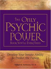 The Only Psychic Power Book You