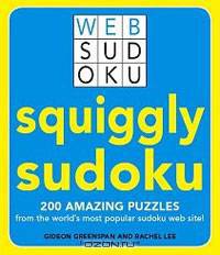 Squiggly Sudoku: 200 Amazing Puzzles from the World