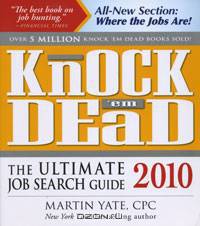 Knock
