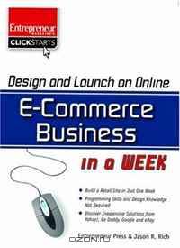 Design and Launch an eCommerce Business in a Week (Entrepreneur Magazine