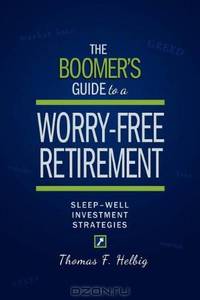 The Boomer
