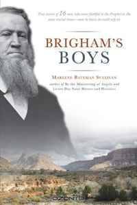 Brigham