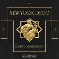 New York Deco (Deluxe Edition)
