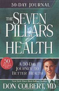 The Seven Pillars of Health 50-day Journal