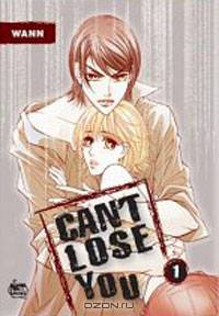 Can