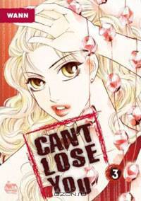 Can