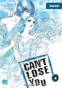 Can