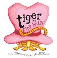 Tiger In A Pink Hat