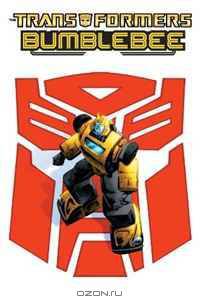 Transformers: Bumblebee