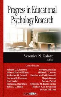Progress in Educational Psychology Research