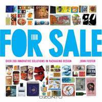 For Sale: 200 Innovative Packaging Designs