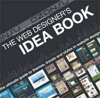 The Web Designer