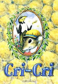 Cri-Cri