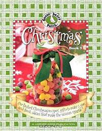 Christmas: Book 9