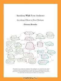 Speaking WITH Your Audience: An Enlarged 