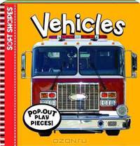 Soft Shapes Photo Books: Vehicles