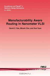 Manufacturability Aware Routing in Nanometer VLSI