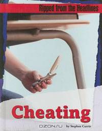 Cheating