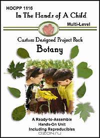Botany: In the Hands of a Child Multi-level