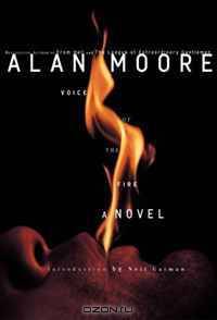 Voice of the Fire