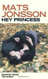Hey Princess
