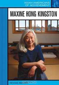 Maxine Hong Kingston (Asian Americans of Achievement)
