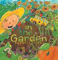 In the Garden