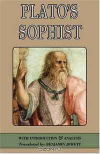 Sophist
