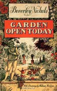 Garden Open Today