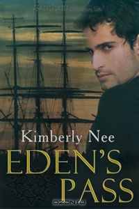 Eden
